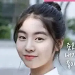 박지유