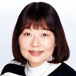 야마모토 케이코