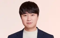 단군