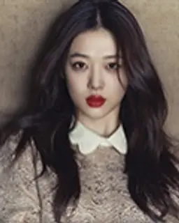 설리