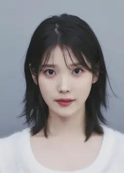아이유(IU)