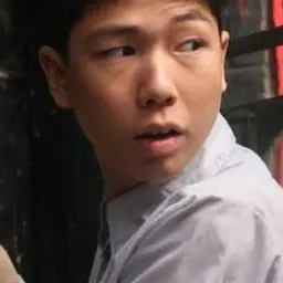 통뢰