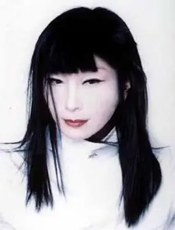 야마구치 사요코