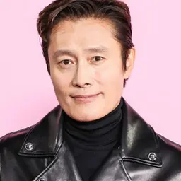 이병헌