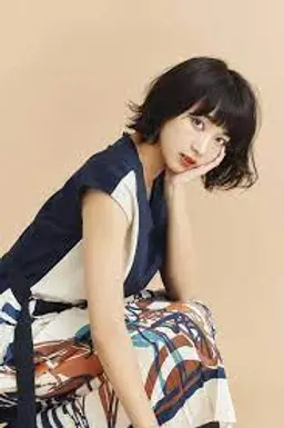 사카노우네 아카네