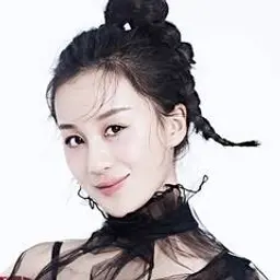 시아난