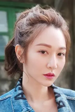 증완정