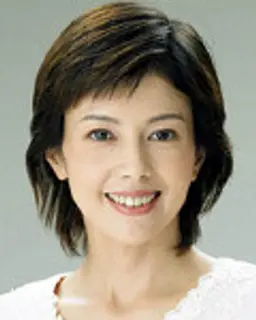 사와구치 야스코