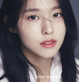 설현