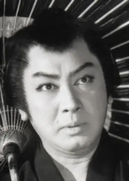 하세가와 카즈오