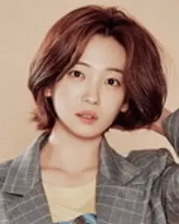 안지현
