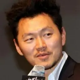 양동근