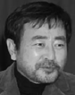와타세 츠네히코