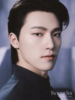 디노