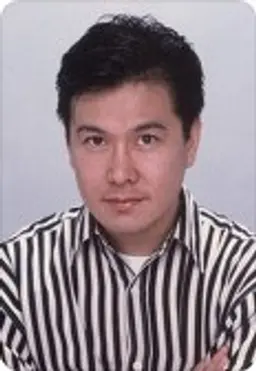 미츠야 유지