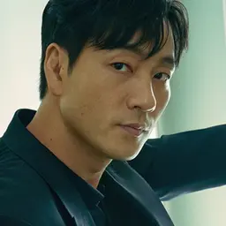 박해수