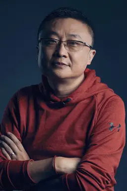 Shen Yan