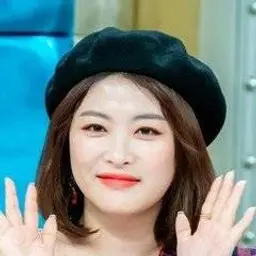 심진화