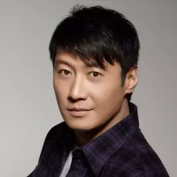 여명