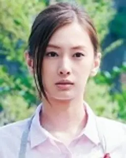 키타가와 케이코