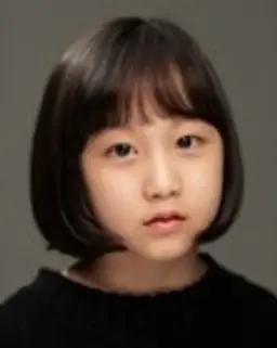 최서연