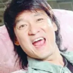 주화건