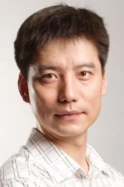 양하오유