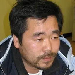 손영목