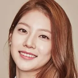 공승연
