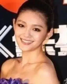 안이헌