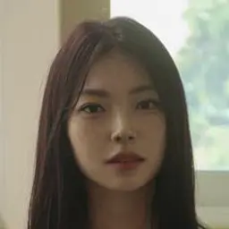지하연