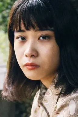 마루이 완