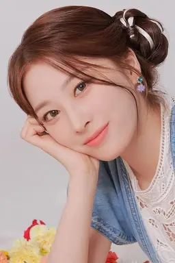 Seo Yun-kyoung