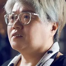 임옥분