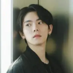 유스케