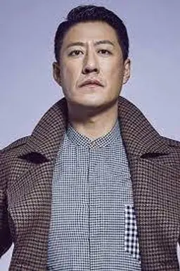 위전