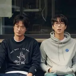 페퍼톤스