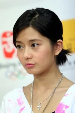 Guo Keyu