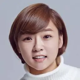 이채은