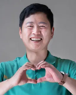 이세현