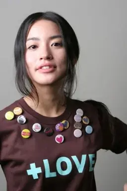 모노우 아키코