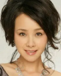 허린