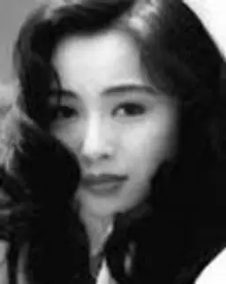 원결영