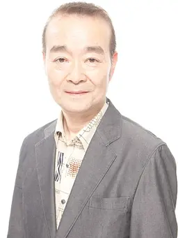 니시무라 토모미치