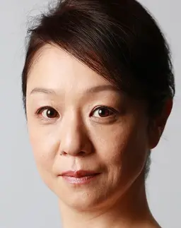 야마시타 요리