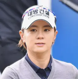 최나연