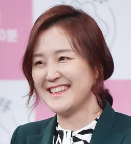 이민희