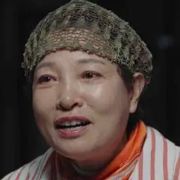 임미경