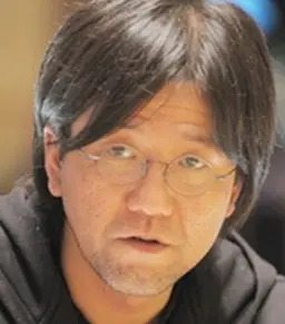 이시이 야스하루