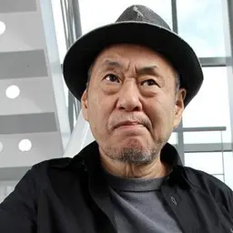 이즈미야 시게루